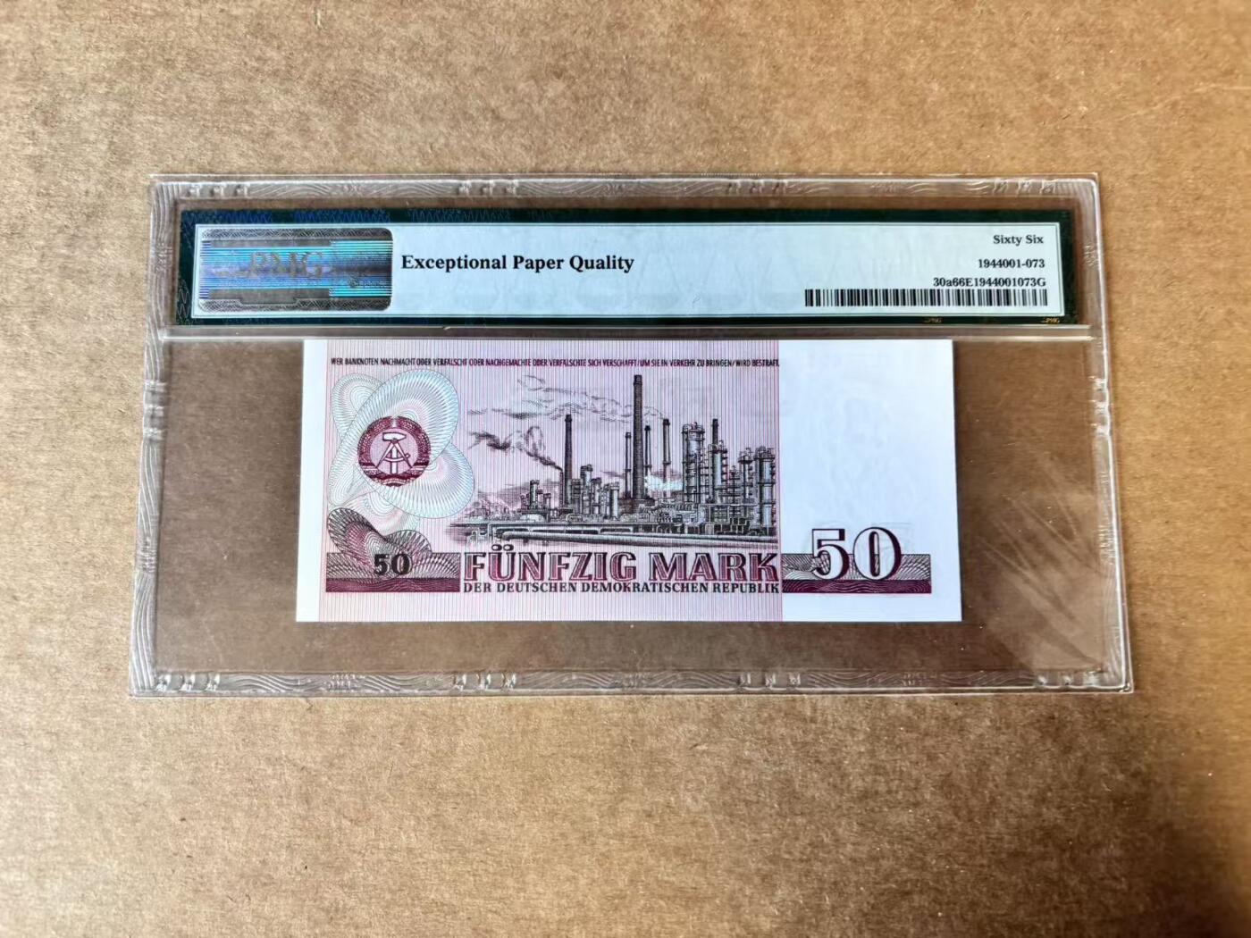 【Blue Auction】世界纸币精拍第744期——18级TOP拍卖/信誉/品质/专业/高效💫