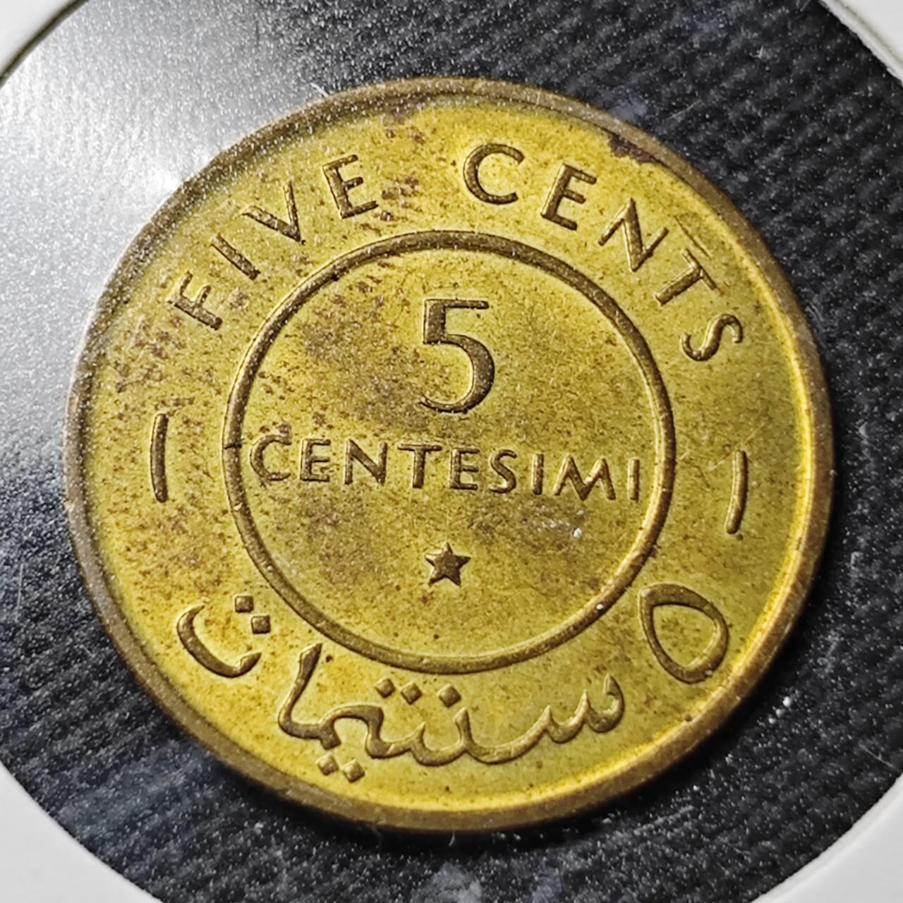 KK钱币收藏小铺  第362场  2月预留时间 周末发货 索马里5分铜币 