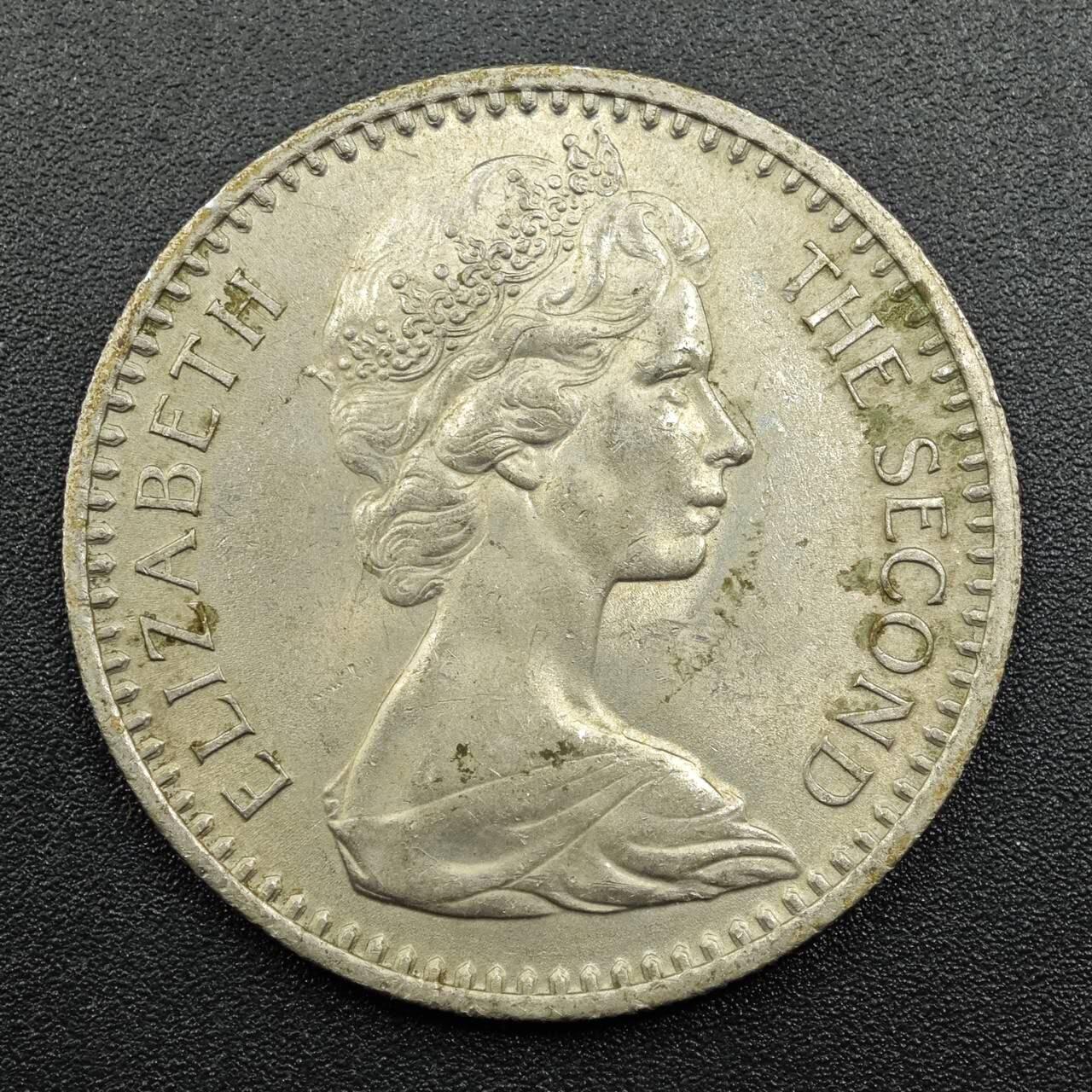 【淘币小摊】实时拍第七百八十一拍   散币场   满百包邮可预留二周 每周一统一发货   罗德西亚1964年25分镍币