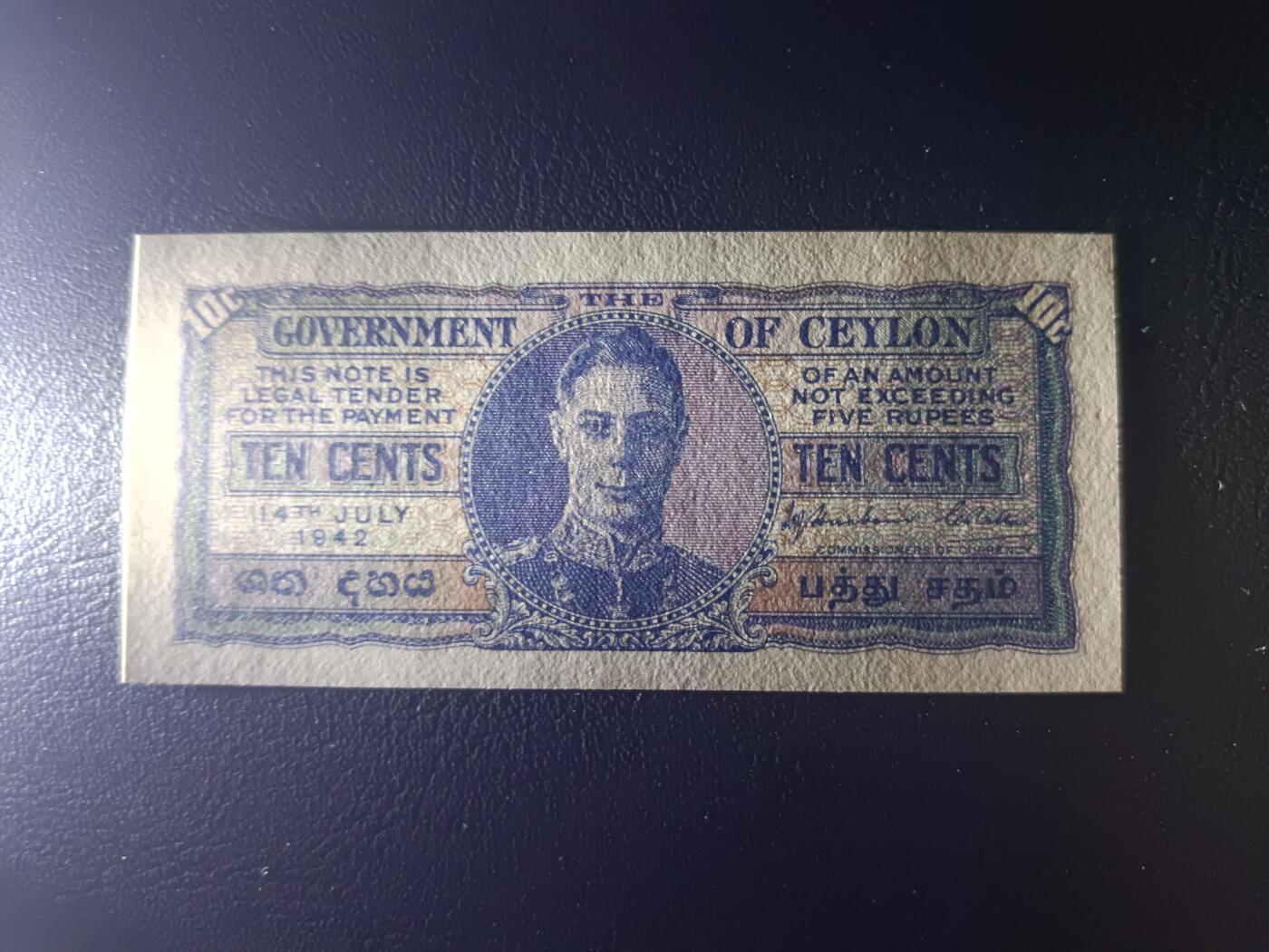 2025十一月第一期，总199期 英属锡兰（现斯里兰卡）1942年10分AUNC尾88，乔治六世国王，少见战时英属殖民地辅币券