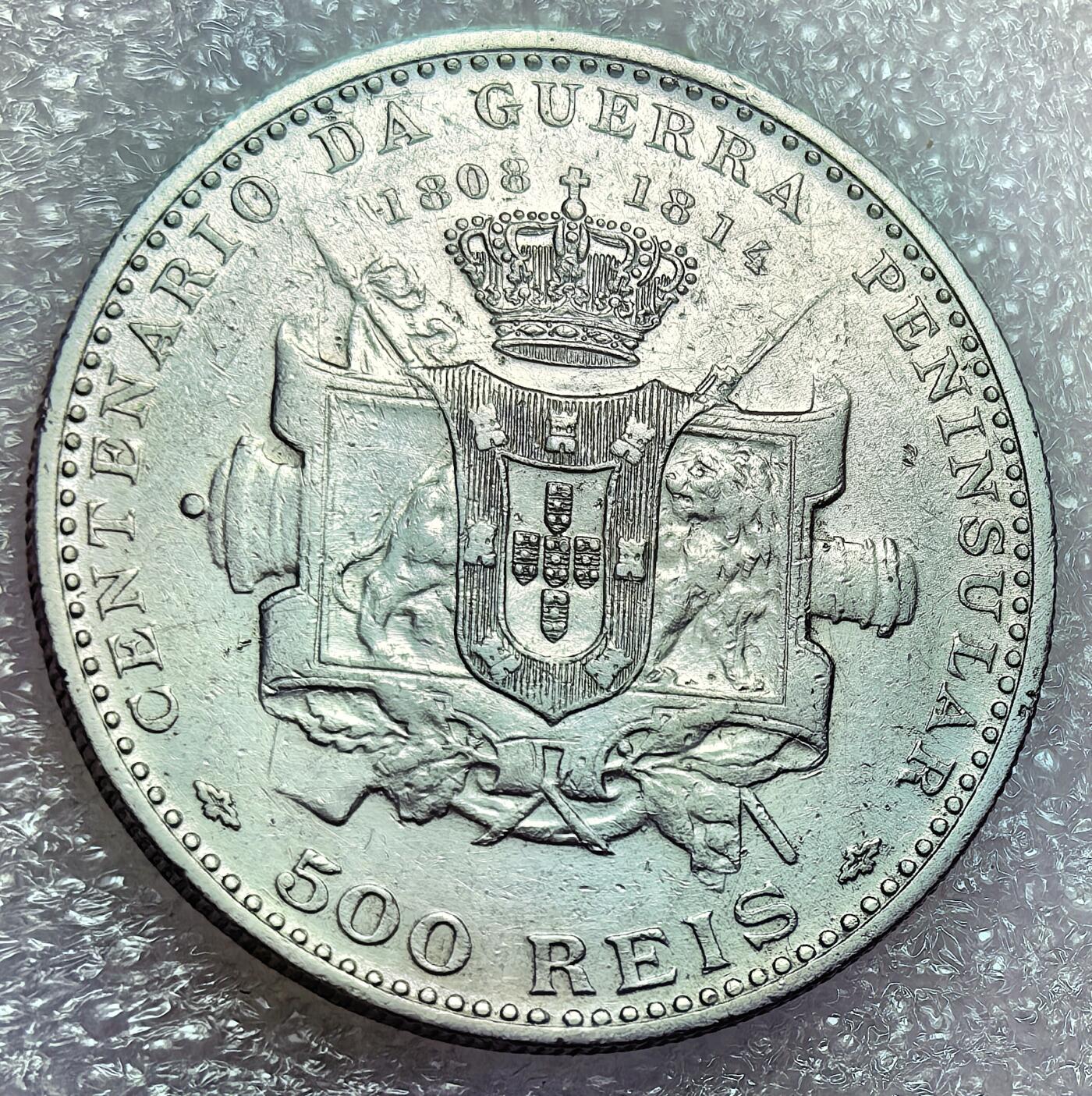 埃及、德属东非、匈牙利、葡萄牙、沙俄古银币古铜币，周五晚上九点倒数截拍，满百包邮，可寄存半年，喜欢朋友微信扫描二维码可直接参拍 少见AU好品葡萄牙1910年500瑞斯半岛战争纪念银币,km556