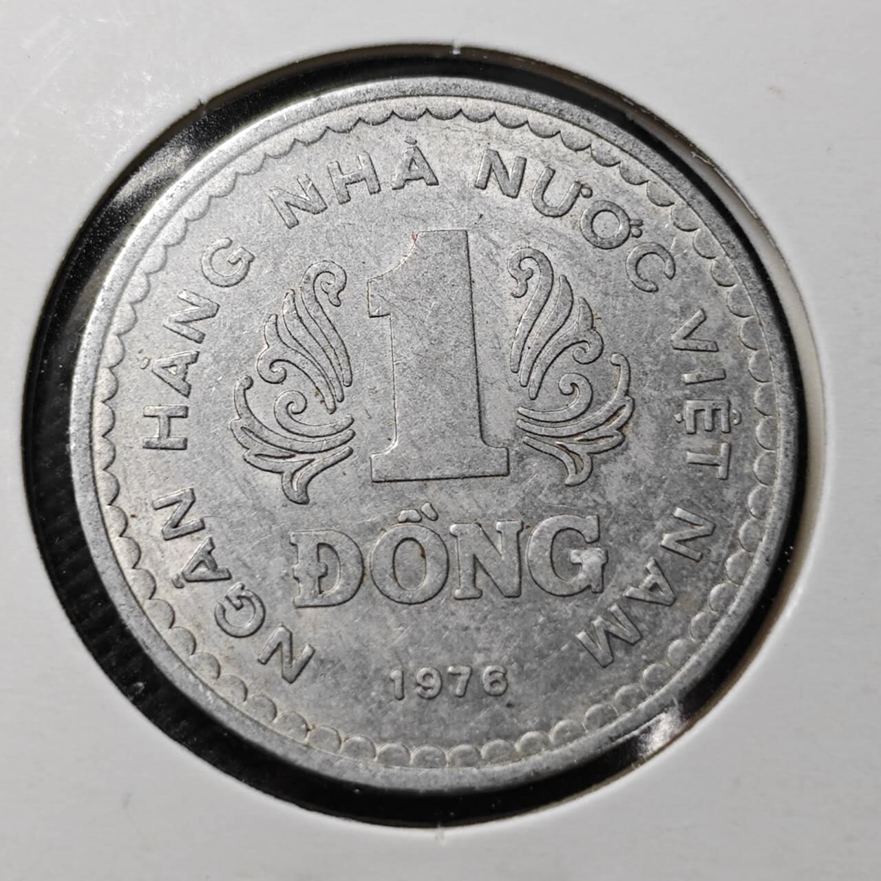 KK钱币收藏小铺  第362场  2月预留时间 周末发货  1976南越1毫