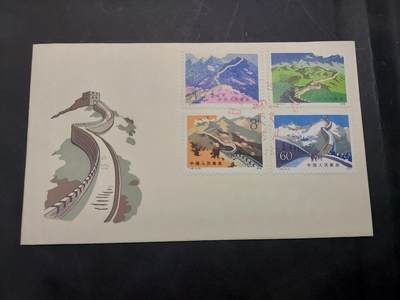 博彦收藏  11月8日 8点 首日封专场 - T38 首日封一套