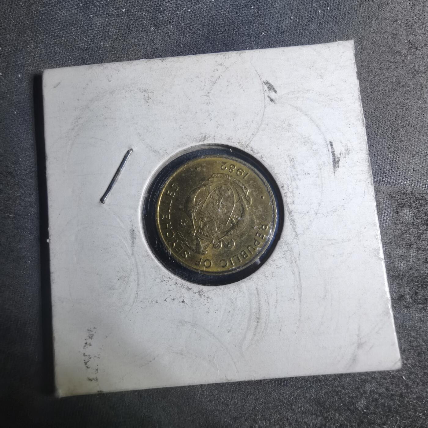 沼泽如烟--第885场 塞舌尔1982年五分