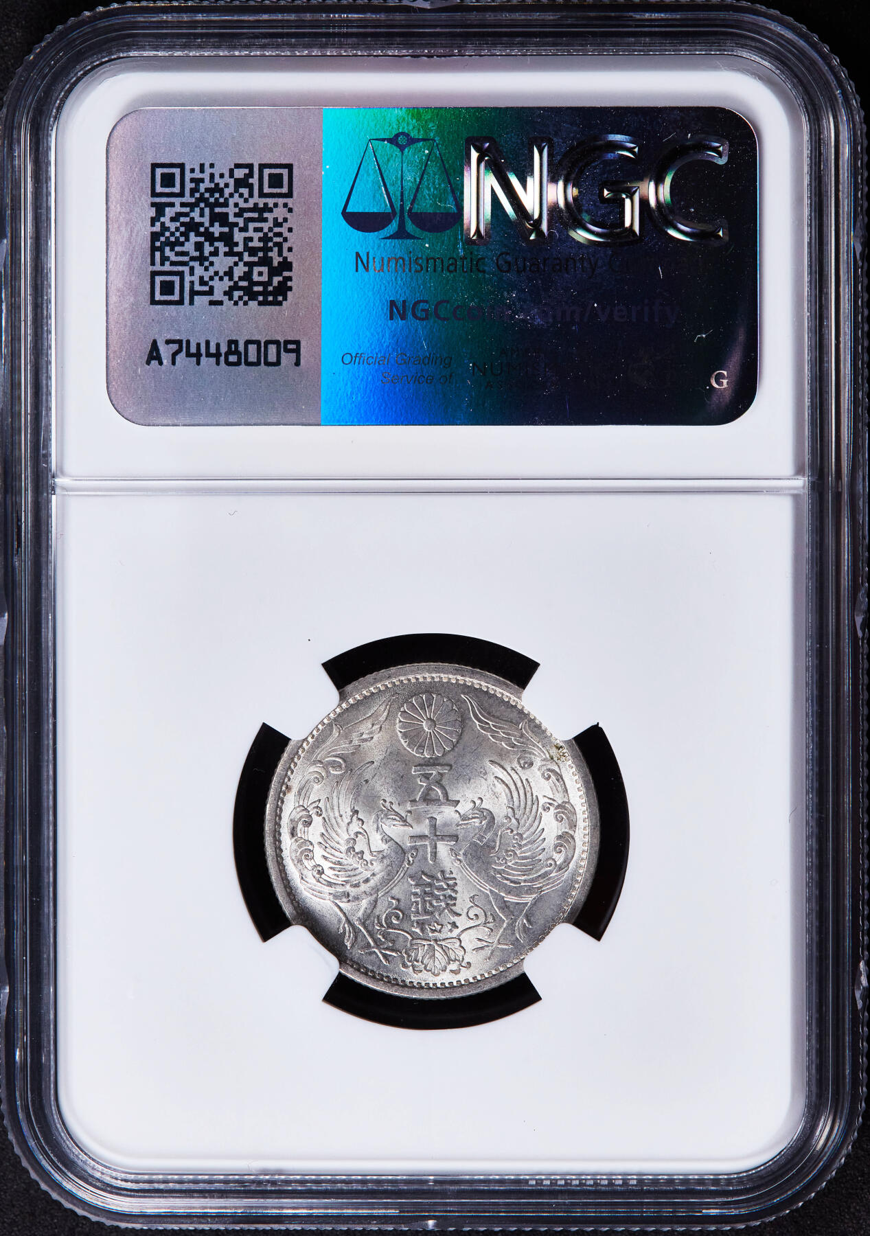 【俄甄集藏】2025年(044)11-12星期三晚 19:30 全场包邮