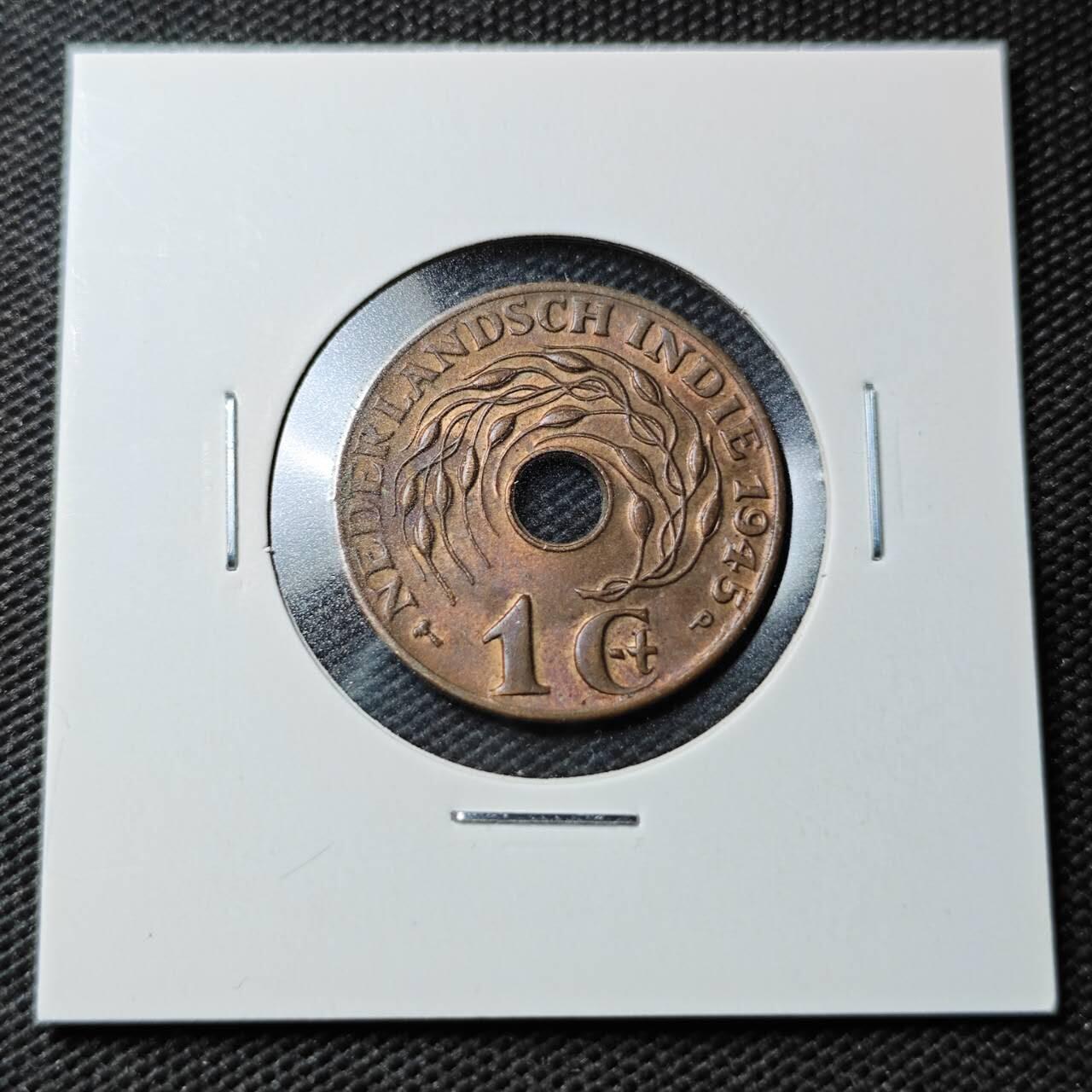 KK钱币收藏小铺  第361场  2月预留时间 周末发货  1945荷属东印度一分铜币