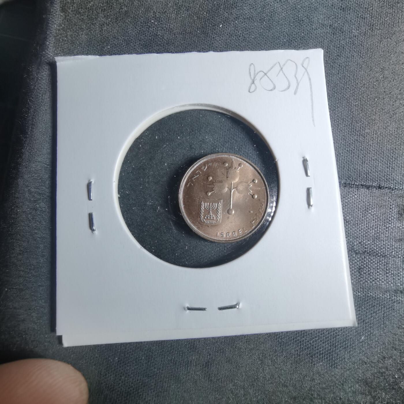 沼泽如烟--第885场 以色列