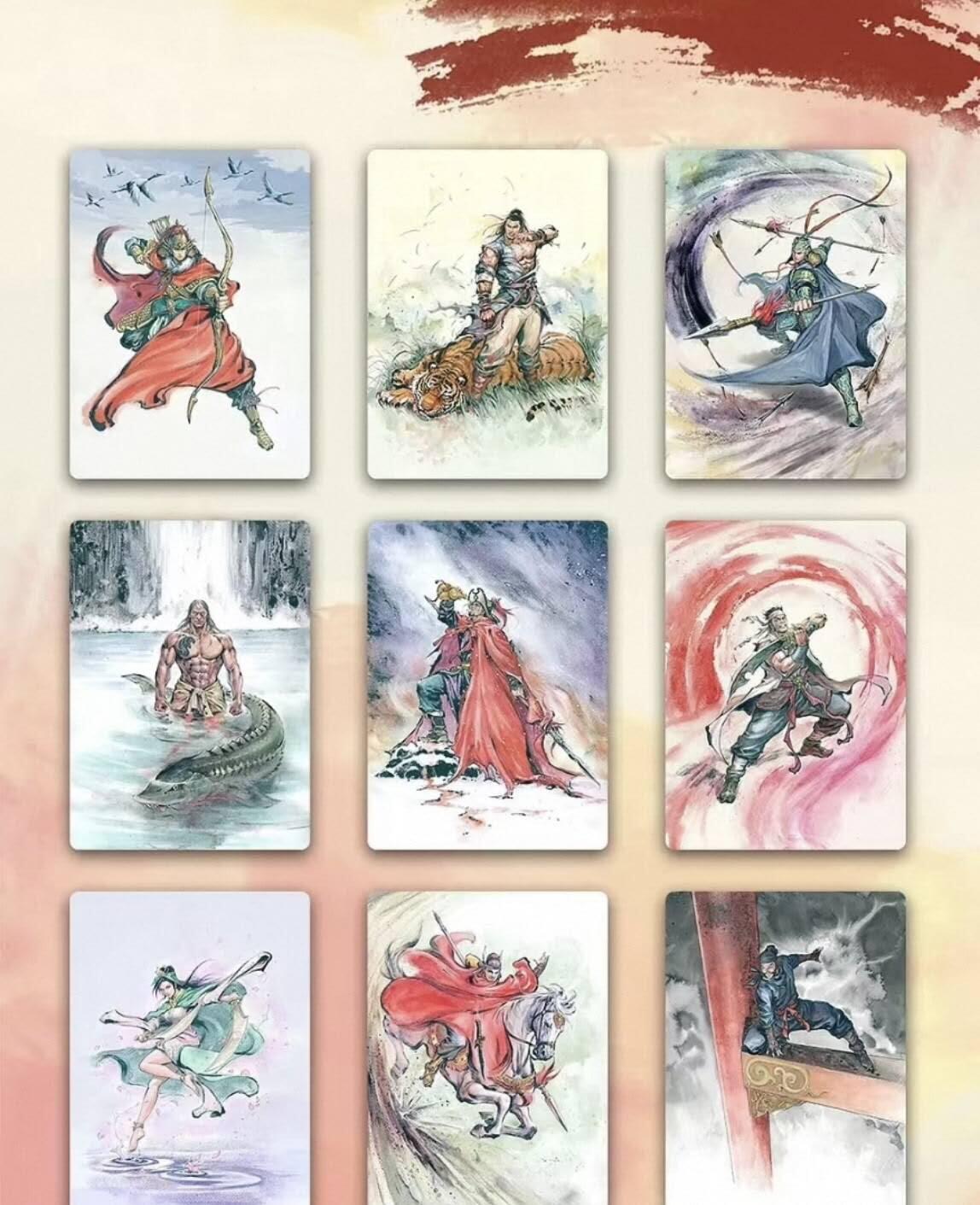 阳大大卡牌拍卖第79期（持续收拍品，周六晚上九点截拍，进群福利早知道）