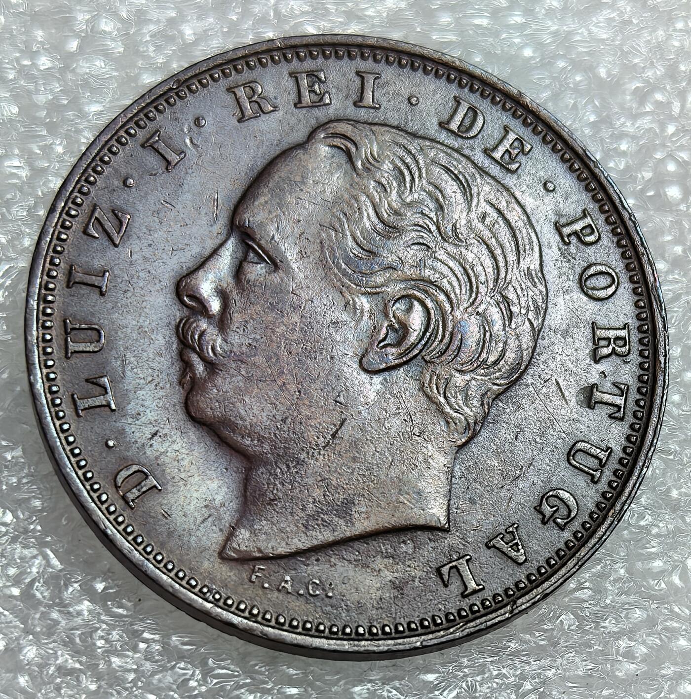 埃及、德属东非、匈牙利、葡萄牙、沙俄古银币古铜币，周五晚上九点倒数截拍，满百包邮，可寄存半年，喜欢朋友微信扫描二维码可直接参拍 好品葡萄牙1886年10瑞斯，km526