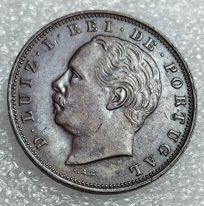 埃及、德属东非、匈牙利、葡萄牙、沙俄古银币古铜币，周五晚上九点倒数截拍，满百包邮，可寄存半年，喜欢朋友微信扫描二维码可直接参拍 - 好品葡萄牙1886年10瑞斯，km526