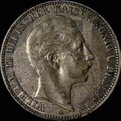 【雨安】【世界币章112-113期】周五/周六 两场连拍 2025-10-31 周五 19:30 保真 8秒倒数自动落锤 高效拍卖  - [裸币德国] Germany 德国 帝国 普鲁士 3马克 威廉二世 1909年