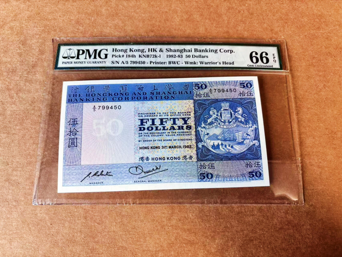 【Blue Auction】世界纸币精拍第744期——18级TOP拍卖/信誉/品质/专业/高效💫