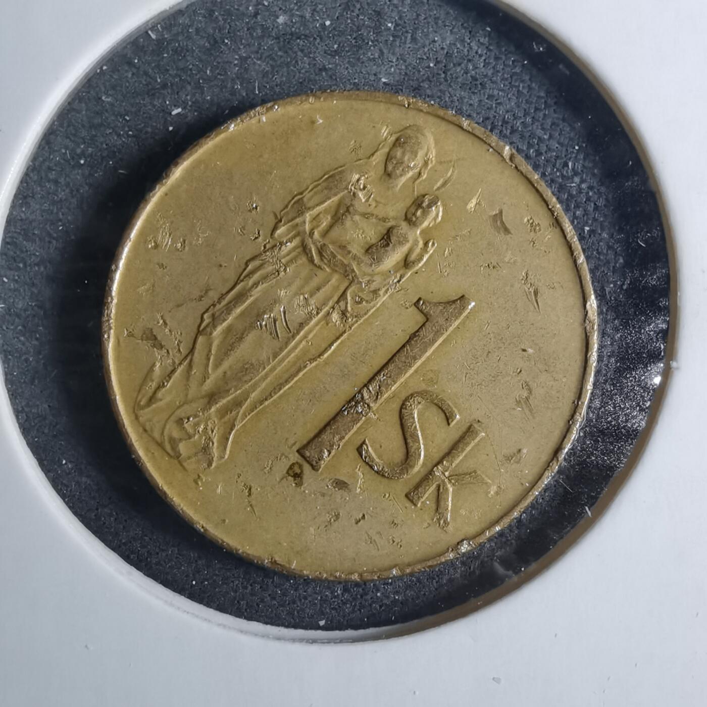 沼泽如烟--第885场 斯洛伐克1993年1克朗