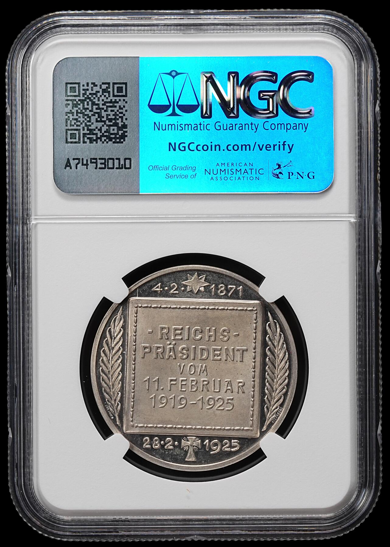 修遠堂世界钱币第九十一期