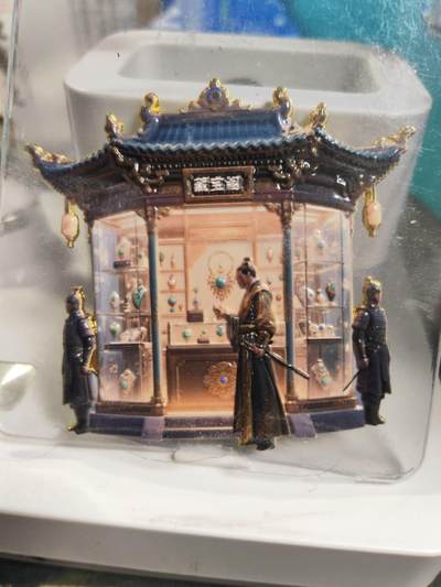 阳大大卡牌拍卖第79期（持续收拍品，周六晚上九点截拍，进群福利早知道） - 藏宝阁 限定典藏 镜面小磁卡 带卡夹