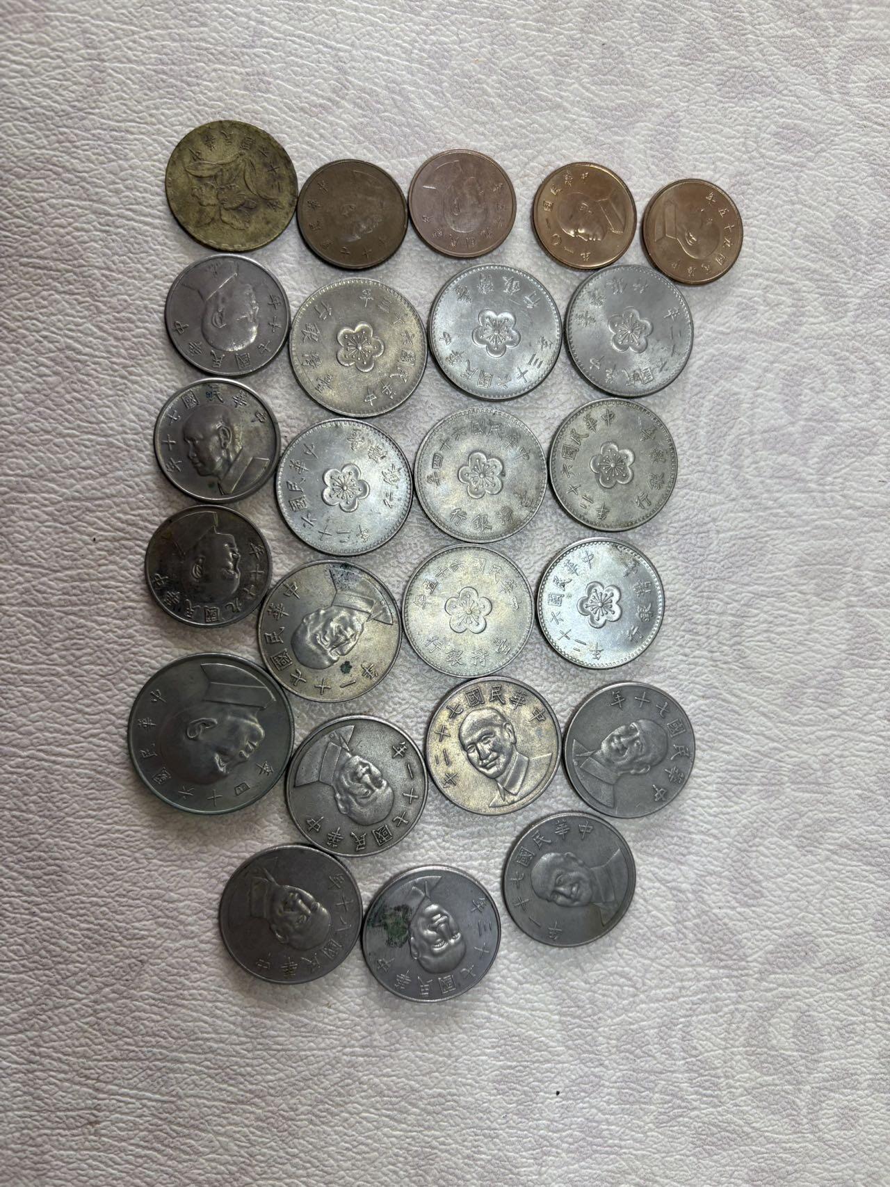 台湾银币24枚