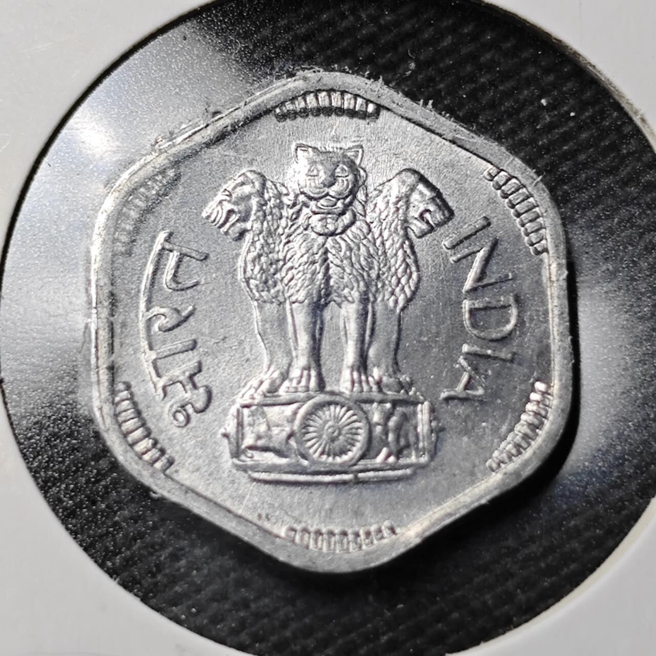 KK钱币收藏小铺  第361场  2月预留时间 周末发货  1971印度3派沙 好品