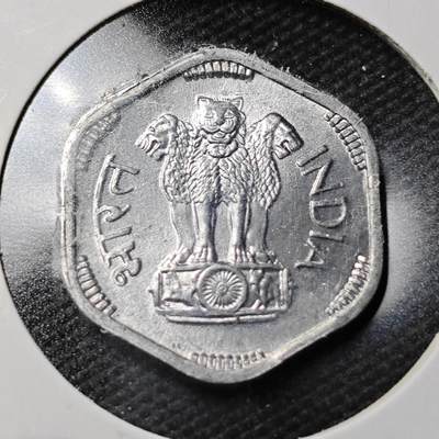 KK钱币收藏小铺  第361场  2月预留时间 周末发货 -  1971印度3派沙 好品