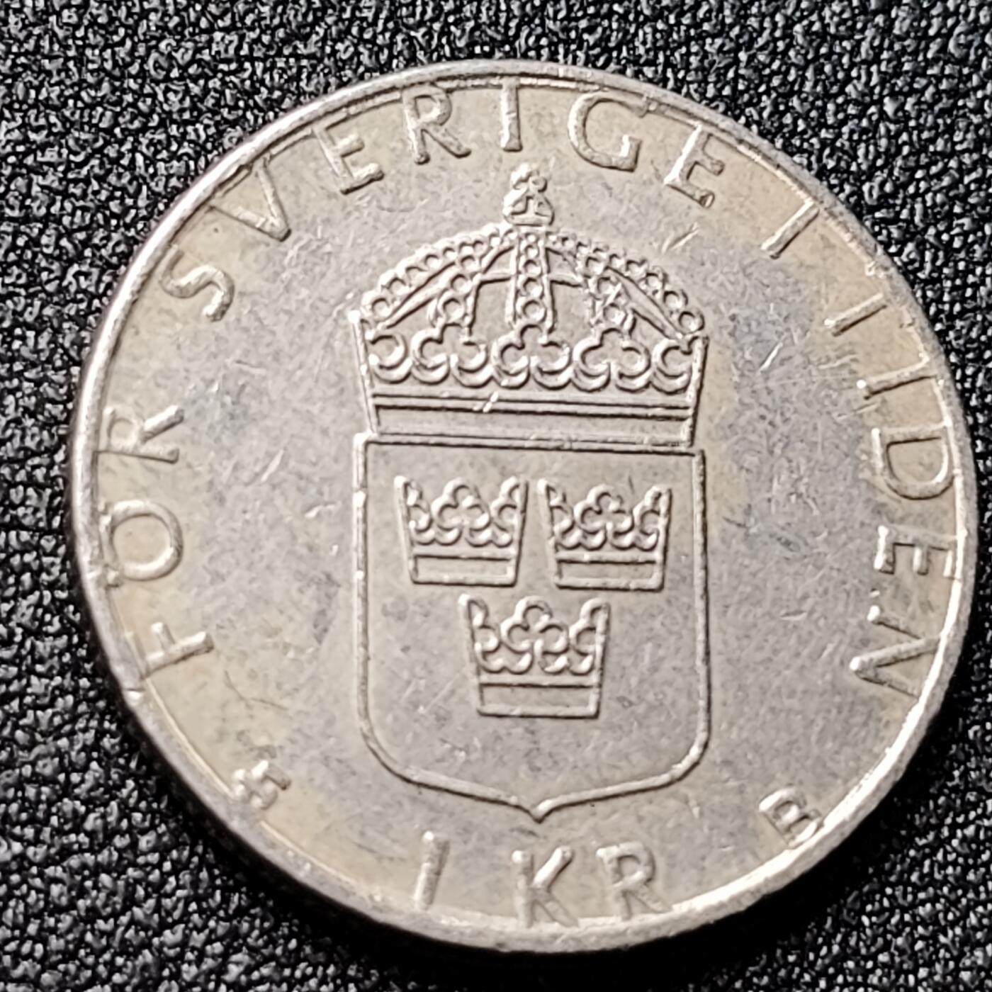 泉币菌-第120场-精品福利场 瑞典1998年1克朗铜镍币，卡尔十六世 古斯塔夫，25mm