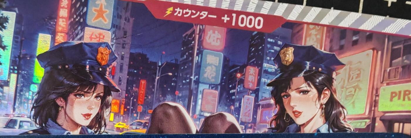 铃鹿第九期（提示一：自制卡难免瑕疵，可能存在撞角爆边等出厂瑕疵，介意慎拍；提示二：参拍请慎重，跑单押金不退的）） 猫眼三姐妹艺术卡3