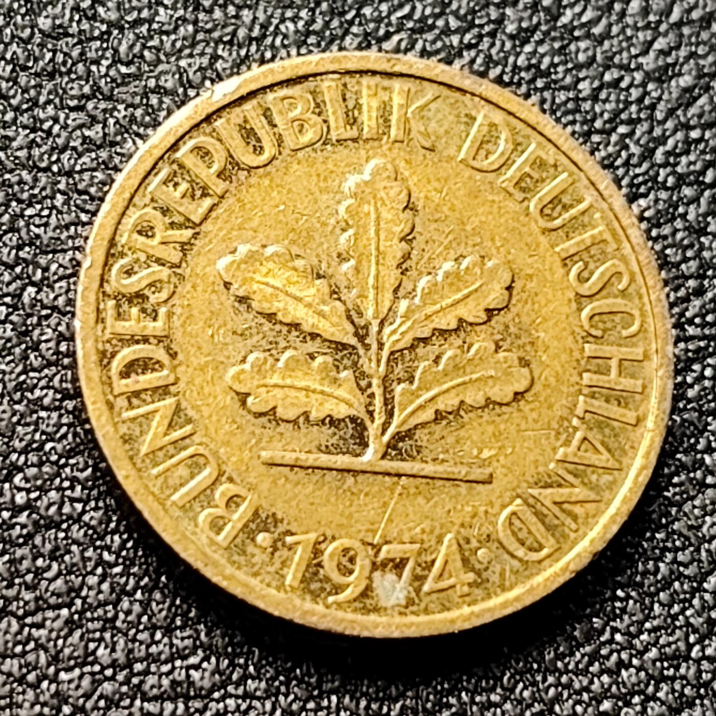 泉币菌-第120场-精品福利场 早期币 德国1974年 5芬尼硬币