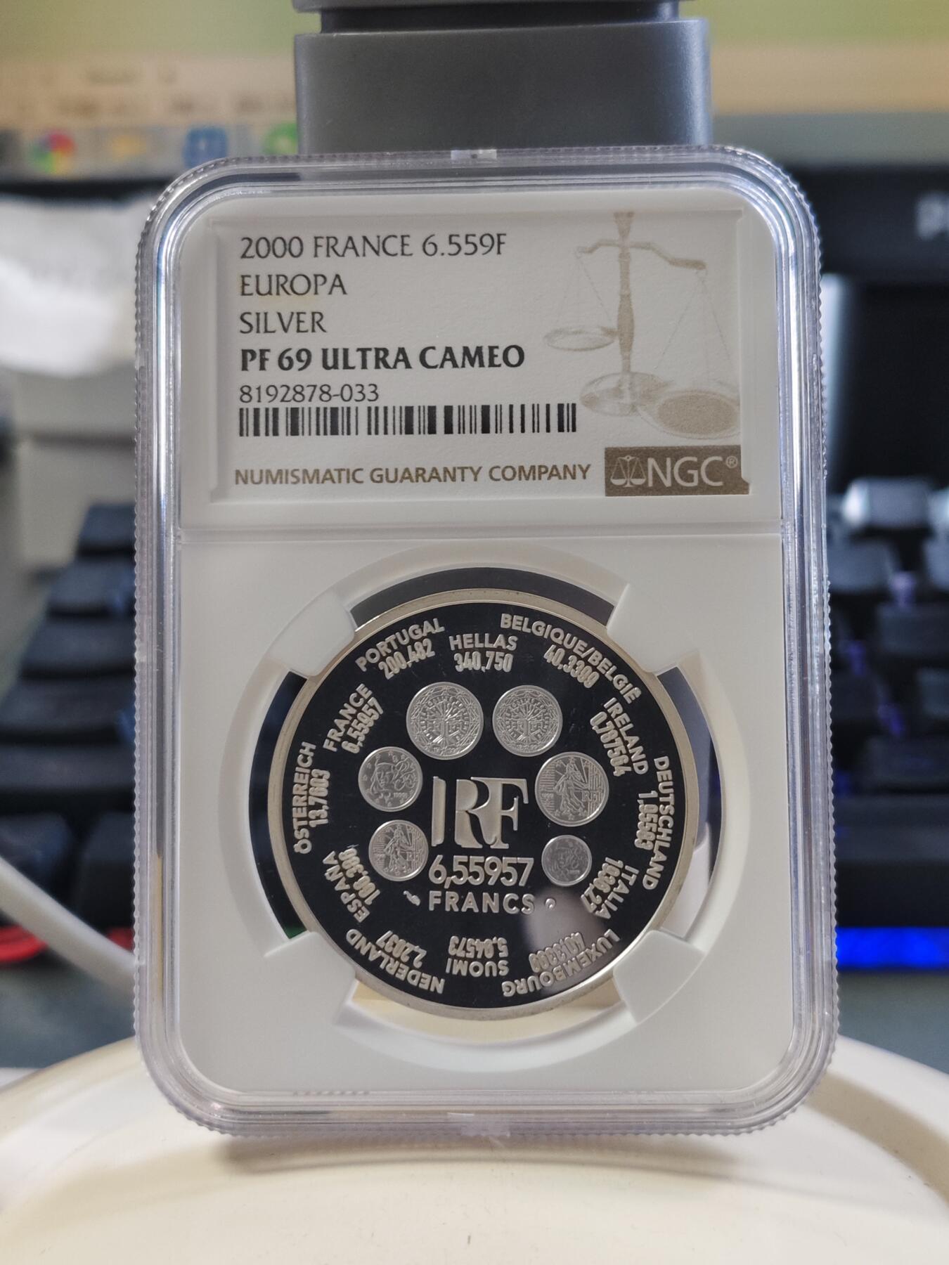 第180期拍卖【长期征集拍品】【北京币展专场】