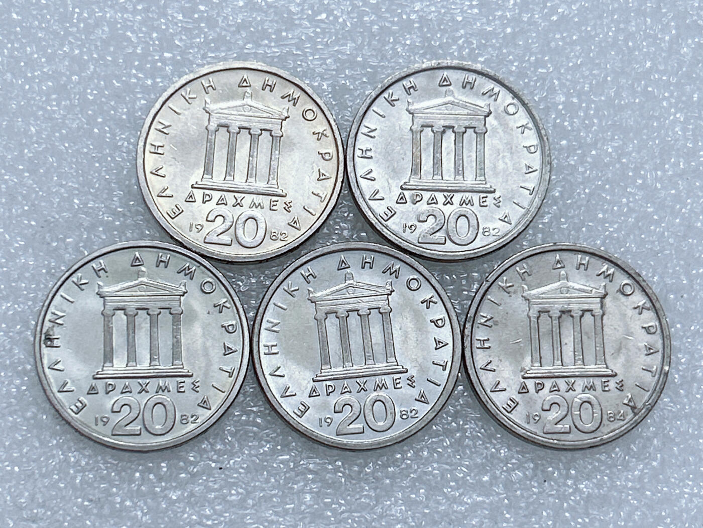 第一海外回流一元起拍收藏 散集专场  第260期 希腊20德拉克马硬币5枚 原光好品