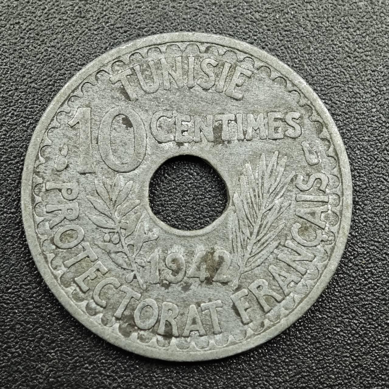 【淘币小摊】实时拍第七百八十一拍   散币场   满百包邮可预留二周 每周一统一发货   突尼斯1942年10分锌币