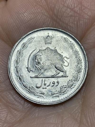 2025年第一百二十场(总第一百四十六场）外国好品散币(免佣金) - 伊朗🇮🇷2里亚尔