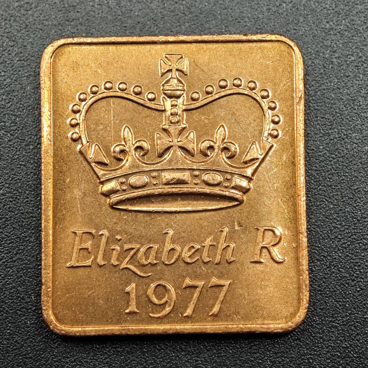 【淘币小摊】实时拍第七百八十一拍   散币场   满百包邮可预留二周 每周一统一发货   英国1977年套币铜章