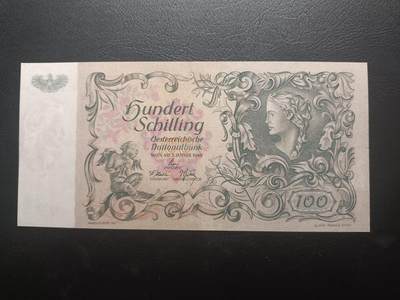 2025十一月第一期，总199期 - 奥地利1949年100先令流通好品XF，战后早期稀有品种，女性肖像和美人鱼