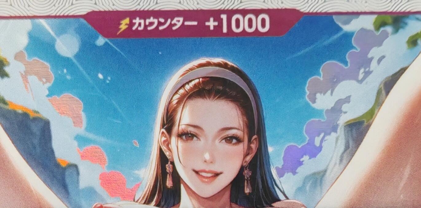 铃鹿第九期（提示一：自制卡难免瑕疵，可能存在撞角爆边等出厂瑕疵，介意慎拍；提示二：参拍请慎重，跑单押金不退的）） 神乐千鹤艺术卡