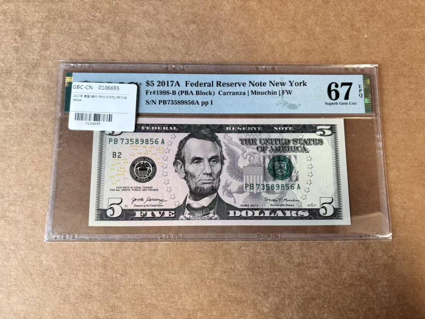 【Blue Auction】世界纸币精拍第744期——18级TOP拍卖/信誉/品质/专业/高效💫