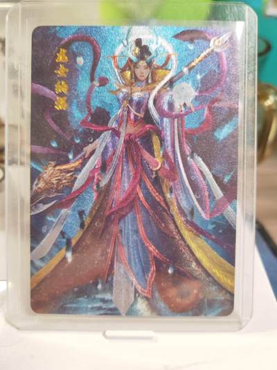 阳大大卡牌拍卖第79期（持续收拍品，周六晚上九点截拍，进群福利早知道） - 可可瑞听 甲辰龙年限定纪念特卡 龙女纳福 伊铭 折光粗闪 带卡夹