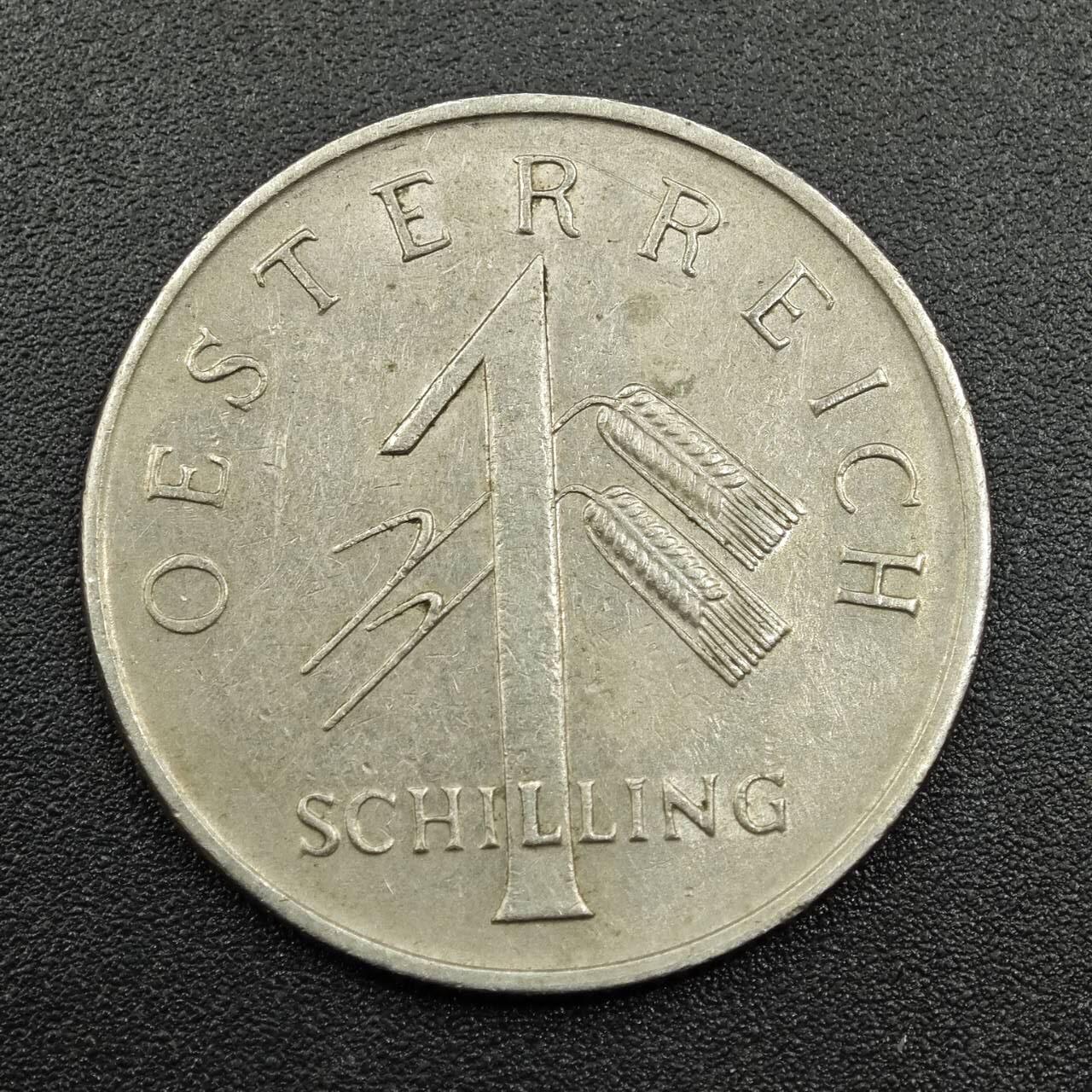 【淘币小摊】实时拍第七百八十一拍   散币场   满百包邮可预留二周 每周一统一发货   奥地利1934年1先令镍币