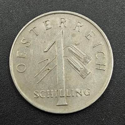 【淘币小摊】实时拍第七百八十一拍   散币场   满百包邮可预留二周 每周一统一发货   - 奥地利1934年1先令镍币