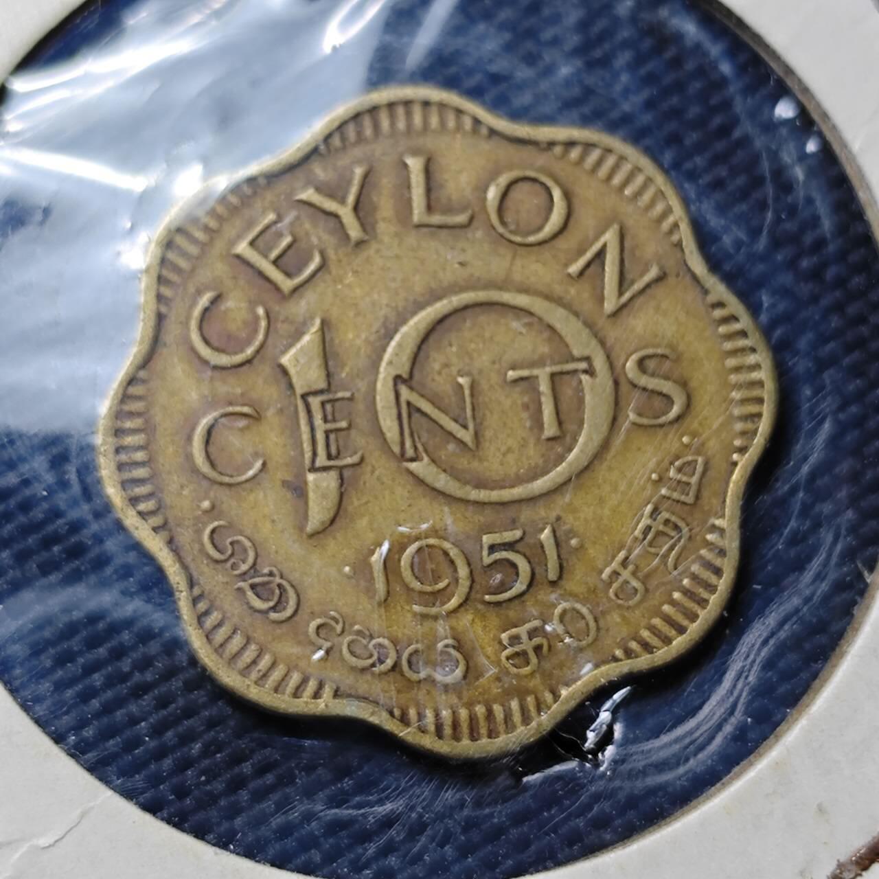 KK钱币收藏小铺  第362场  2月预留时间 周末发货  1951英属锡兰10分铜币