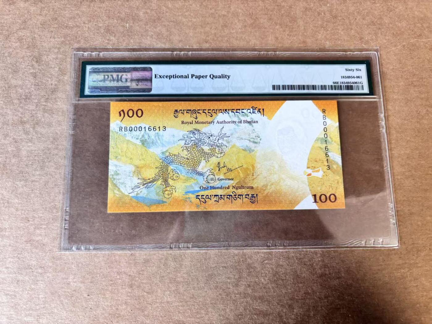 【Blue Auction】世界纸币精拍第744期——18级TOP拍卖/信誉/品质/专业/高效💫