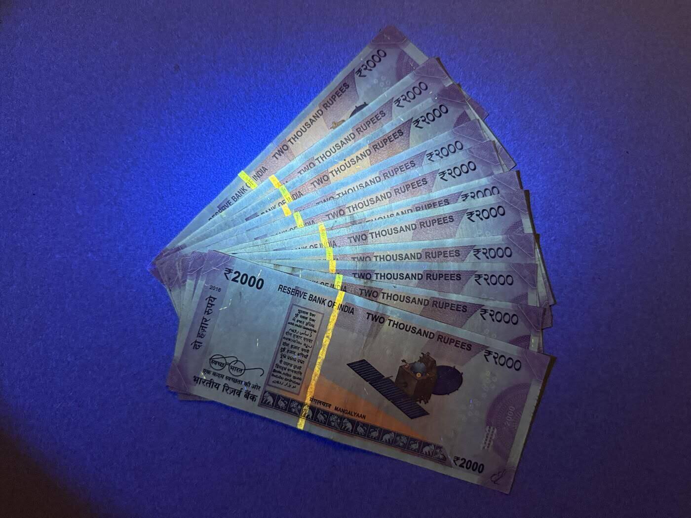 《艾美收藏》第218期-11.2周日外币荟萃 (11张)印度2000卢比11张流通品相