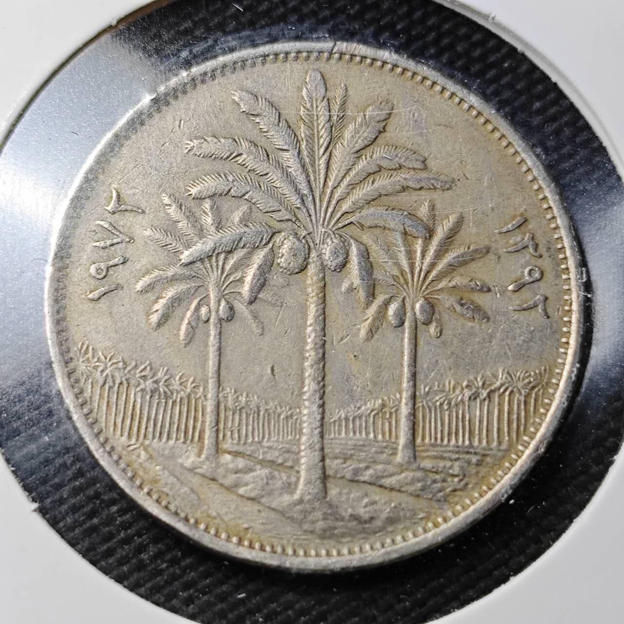 KK钱币收藏小铺  第361场  2月预留时间 周末发货  伊拉克100费尔