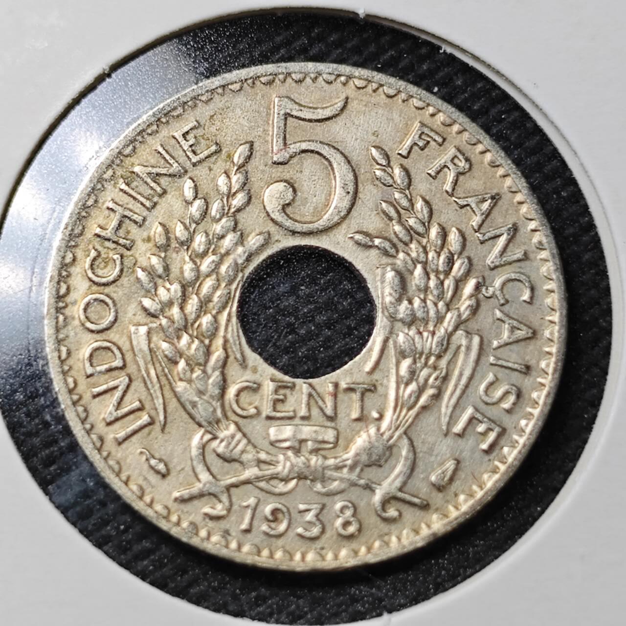 KK钱币收藏小铺  第361场  2月预留时间 周末发货  1938法属印支5分镍币