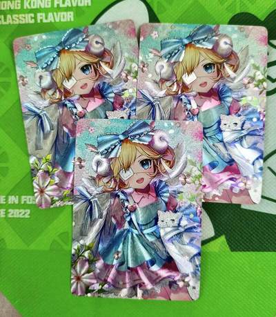 龙虎卡牌第六一场 （无佣金，单场满200元包邮，欢迎送拍） - 粗闪3张 萌妹子3宫A