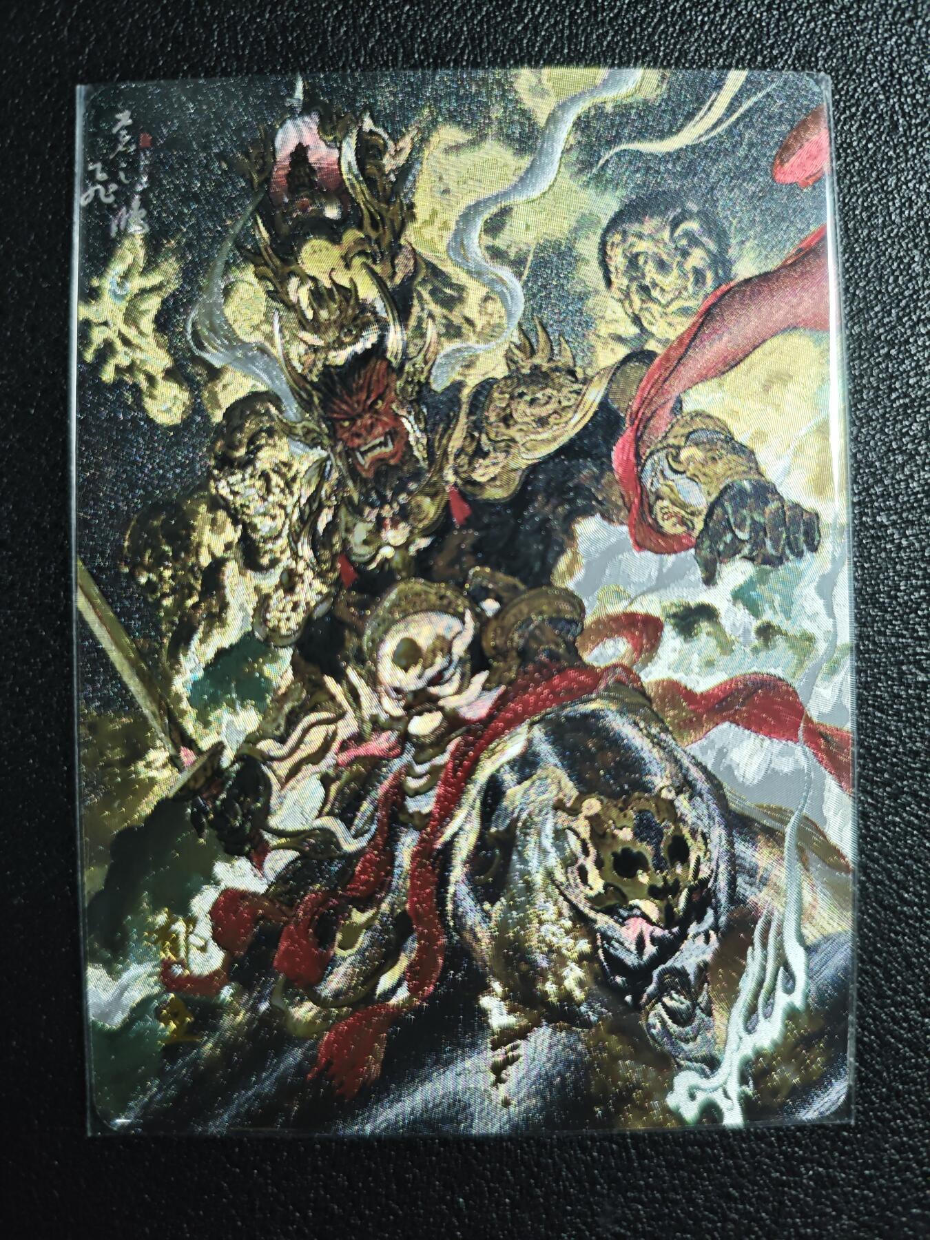 天玑星卡拍第134期《11.3周一截拍》持续收拍收评中 满赠卡需备注 百里卡牌 山海经 苍之飞鸿 郁垒 粗闪