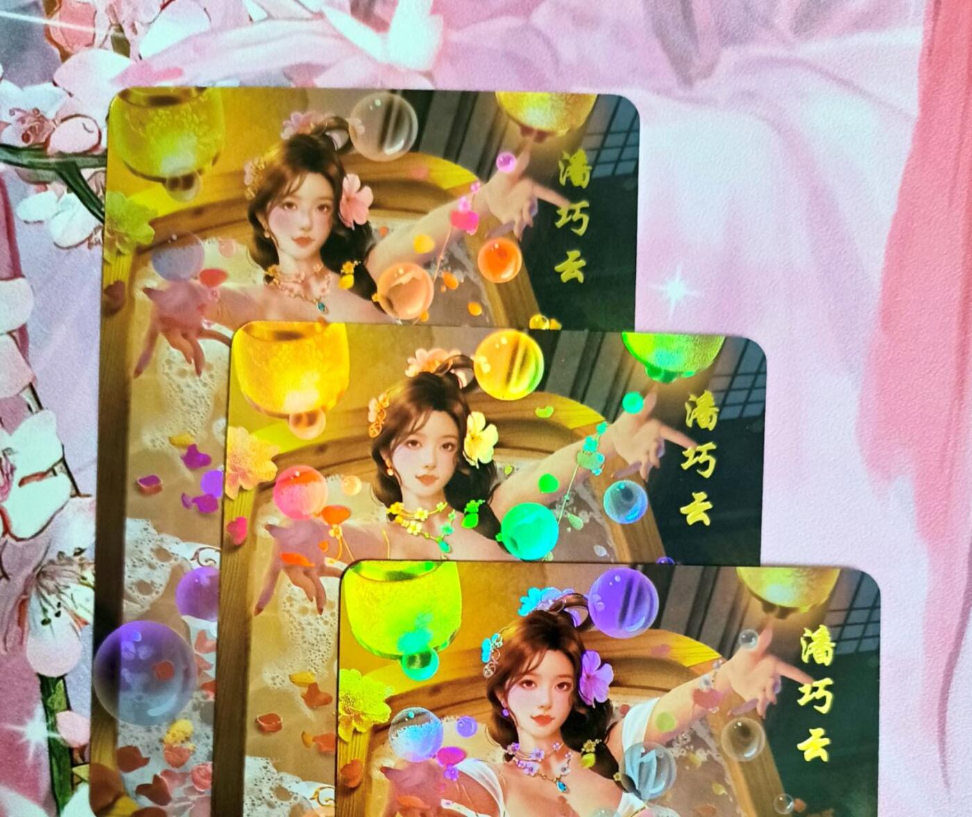 龙虎卡牌第六一场 （无佣金，单场满200元包邮，欢迎送拍） 彩闪3张 涅槃 水浒外传 潘巧云3渐变（美）