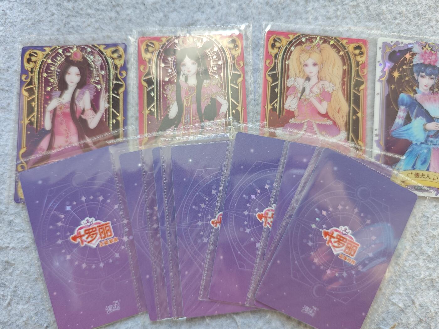 【随心含颖卡拍50期】卡游/集卡社/卡卡沃 抽卡机专场拍卖【无佣金】