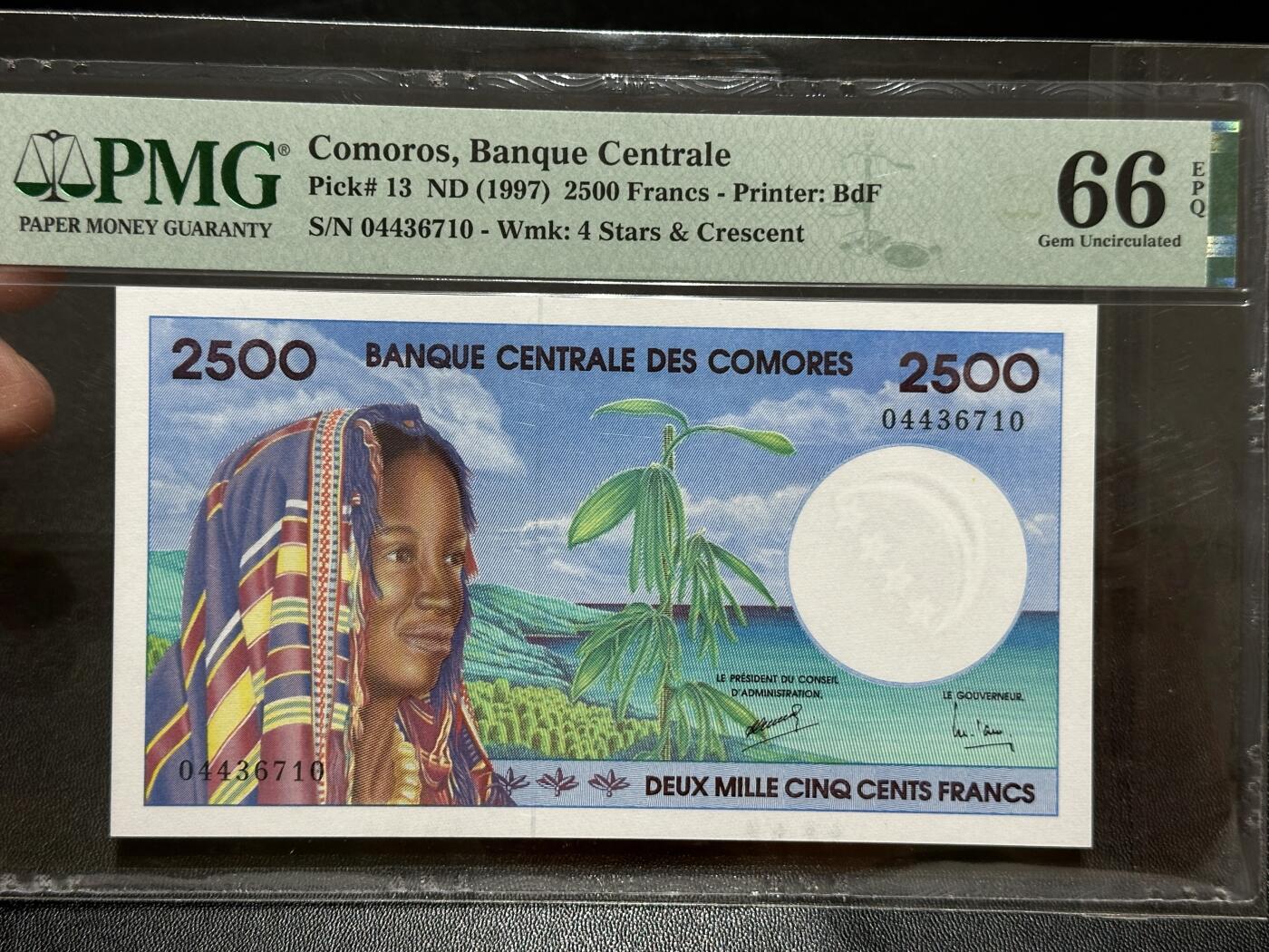 《外钞收藏家》第五百八十期（精选场）（本平台长期征集拍品、欢迎藏友们联系合作）