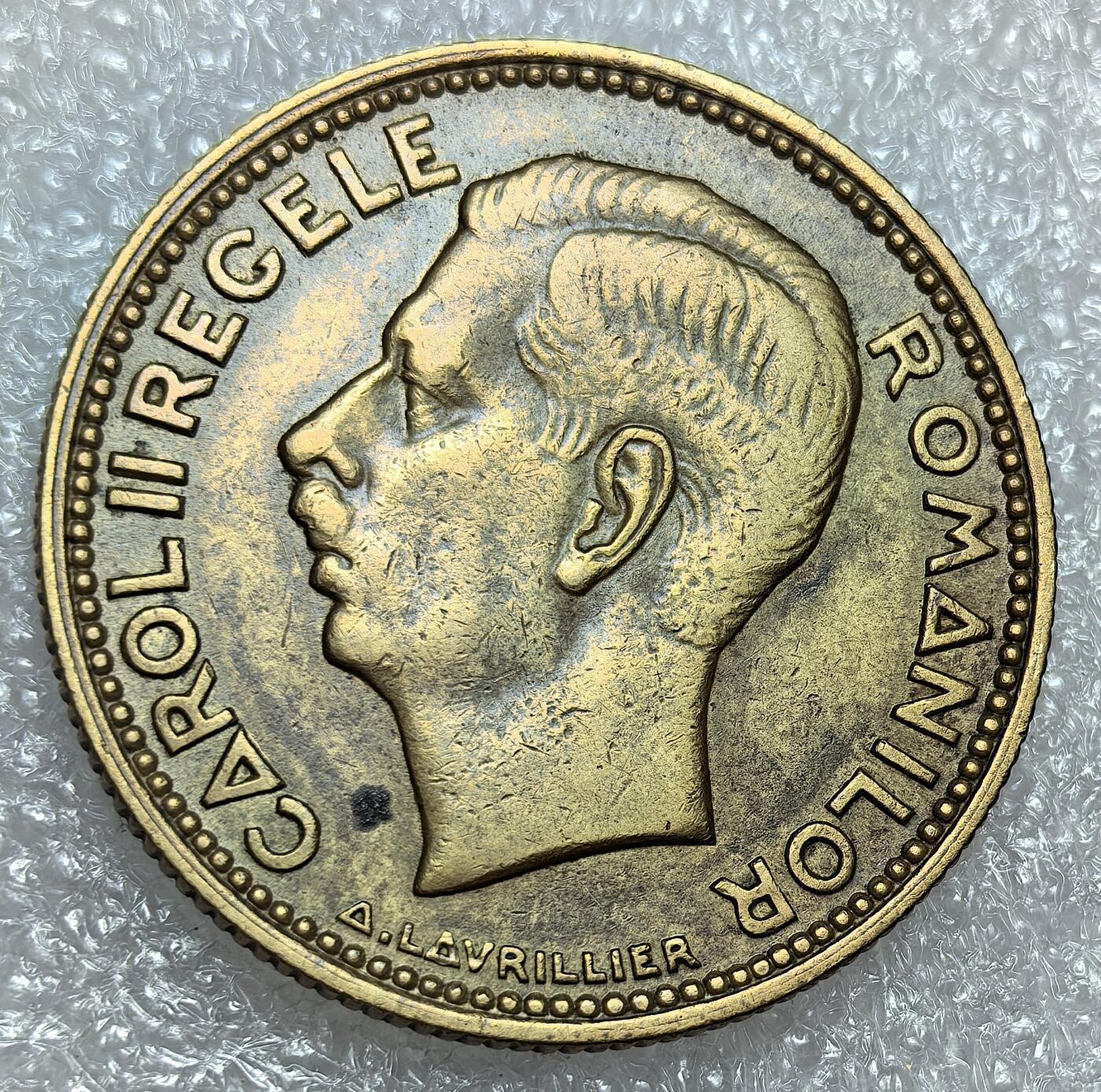 埃及、德属东非、匈牙利、葡萄牙、沙俄古银币古铜币，周五晚上九点倒数截拍，满百包邮，可寄存半年，喜欢朋友微信扫描二维码可直接参拍 好品相罗马尼亚1930年20列伊km51