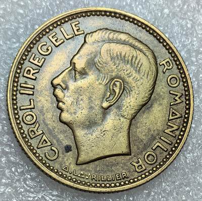 埃及、德属东非、匈牙利、葡萄牙、沙俄古银币古铜币，周五晚上九点倒数截拍，满百包邮，可寄存半年，喜欢朋友微信扫描二维码可直接参拍 - 好品相罗马尼亚1930年20列伊km51