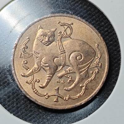 KK钱币收藏小铺  第362场  2月预留时间 周末发货 -  1980马恩岛1便士铜币 猫