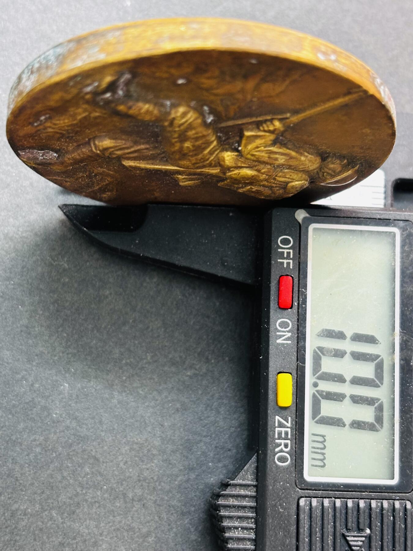 文馨钱币收藏第 278 场，银元，纸币，铜章场 长期接收代拍品 忘国耻牢记历史！日本昭和十二年当年侵华罪证纪念章，上面有我国城市的名称路线图，详情看图